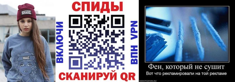 Амфетамин Premium  купить  цена  mega tor  Воскресенск 