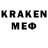 Amphetamine VHQ Danikperss
