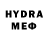 MDMA молли Nik Hanter