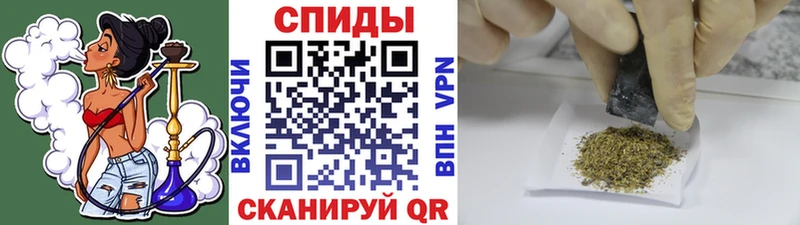 KRAKEN вход  купить  сайты  Воскресенск  Бутират буратино 