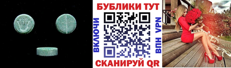 shop как зайти  Воскресенск  Экстази 99%  хочу наркоту 