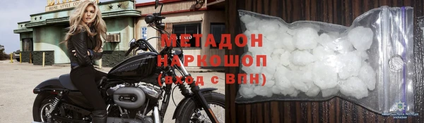 mdpv Бородино
