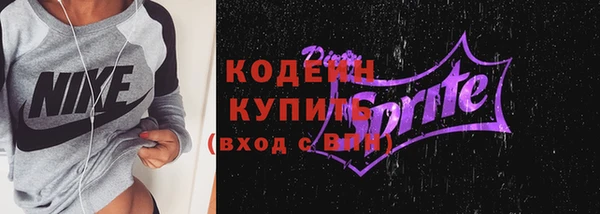jwh Бугульма