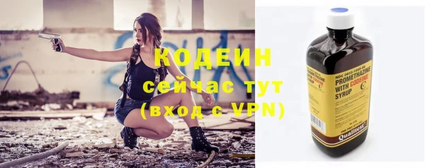 гашиш Белоозёрский