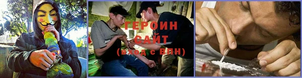 гидропоника Бронницы