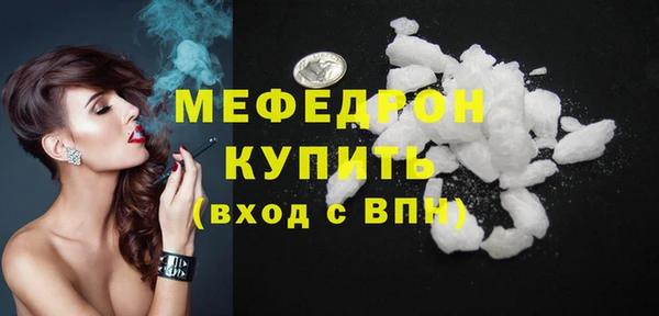 jwh Бугульма