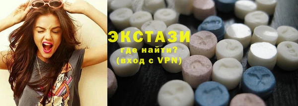 гидропоника Бронницы