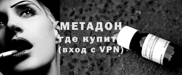 mdpv Бородино
