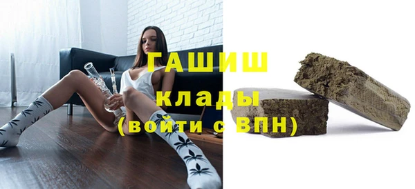 jwh Бугульма