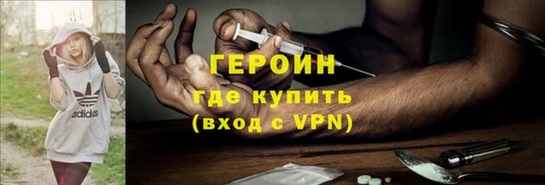 jwh Бугульма