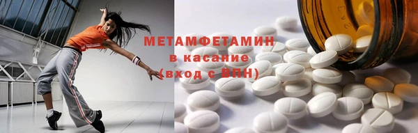 гидропоника Бронницы