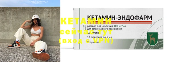 jwh Бугульма