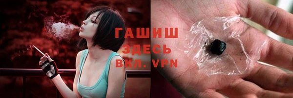 mdpv Бородино