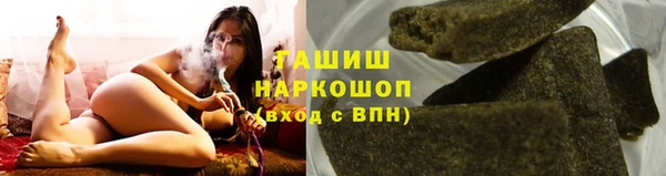 jwh Бугульма