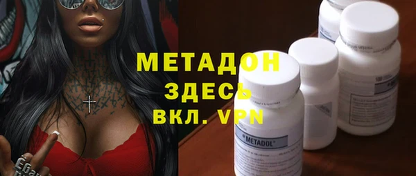 jwh Бугульма