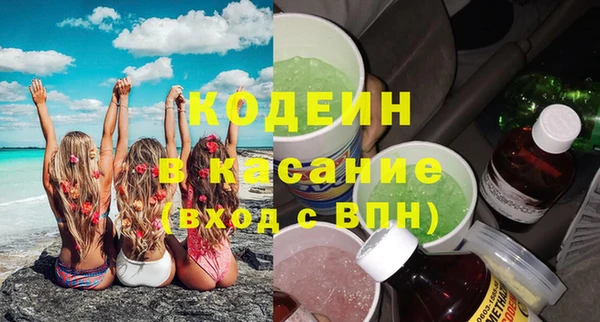 jwh Бугульма