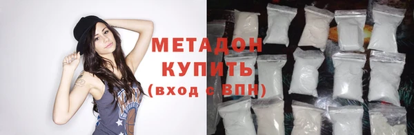jwh Бугульма