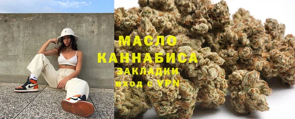 гидропоника Бронницы