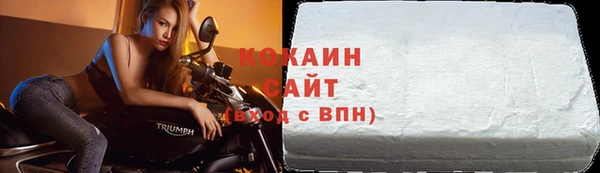 гидропоника Бронницы