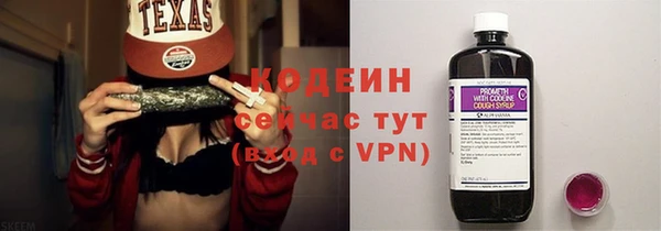 jwh Бугульма