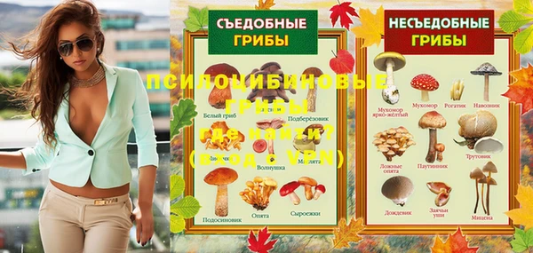 jwh Бугульма