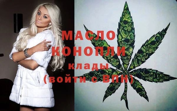 гидропоника Бронницы
