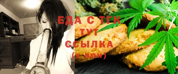 jwh Бугульма