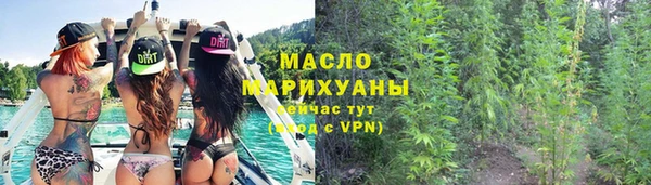 jwh Бугульма