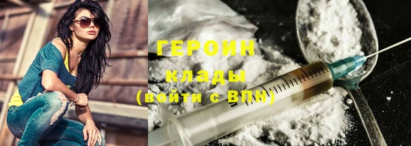СК Богданович