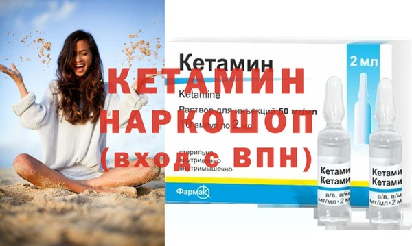 jwh Бугульма