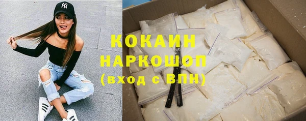 гидропоника Бронницы